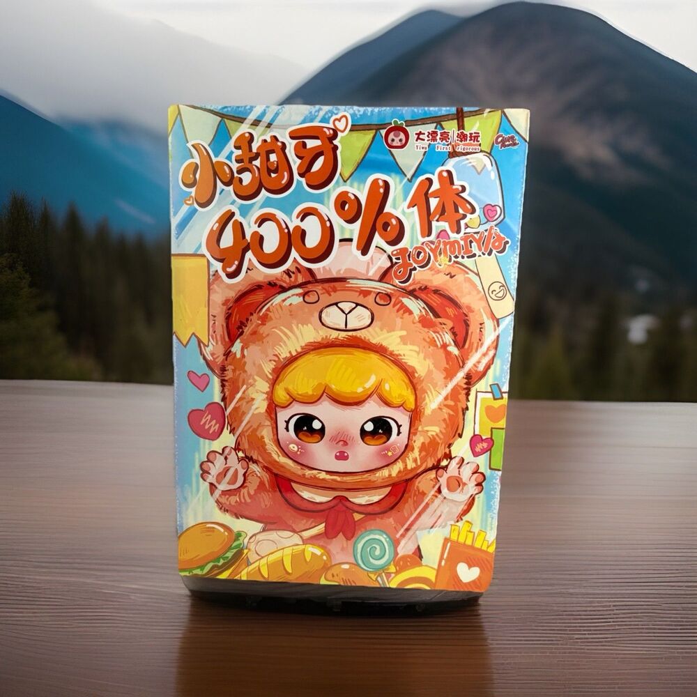 RareBaby Three 400% Yiwu First Rigorous Joymiya Factory Sealed Box One Plush Box